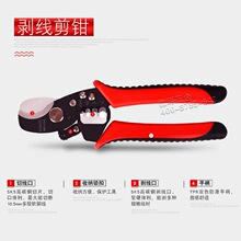 �ձ��_�e�h늹������Q�ܾ��QRKY-116AB��Ƥ�Q�M���քӌ���������
