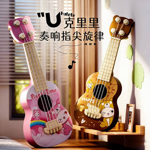 �ȿ����ͯ��߳��W�����TС�����к�Ů�������������ռ����Y��