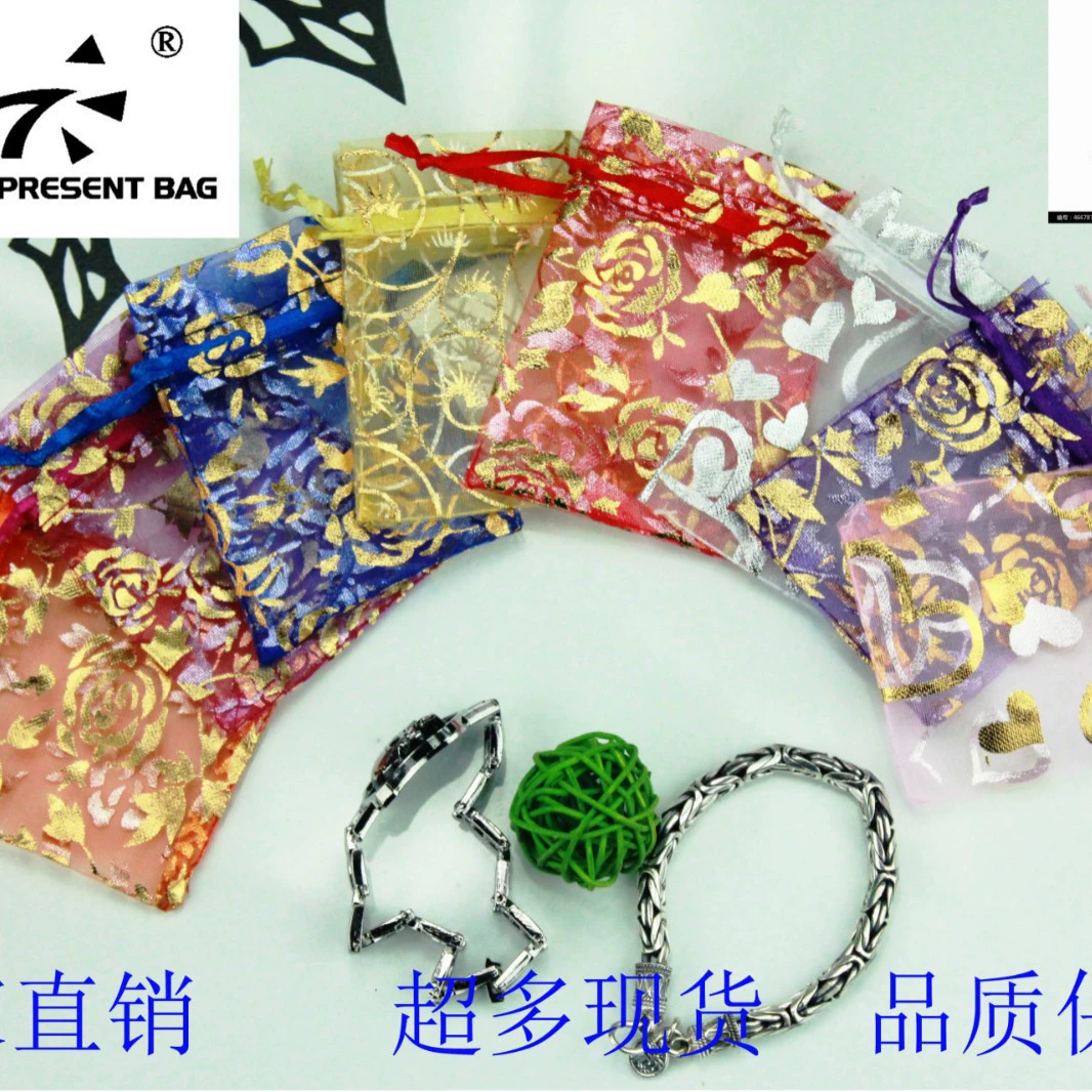 Фабрика собственного производства высокого качества L-типа все виды позолоченной пряжи мешок свадебные конфеты мешок из органзы золочение 7*9 цена обработки