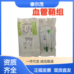 ̩��ïѪ���ʽM5F6F7F8F�����o����е�Ĳ���RS*A50/60/70/80K10SQ