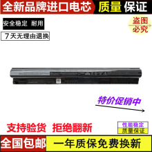���ô���14R 5558 3451 3476 3551 3458 3558�ʼǱ����M5Y1K