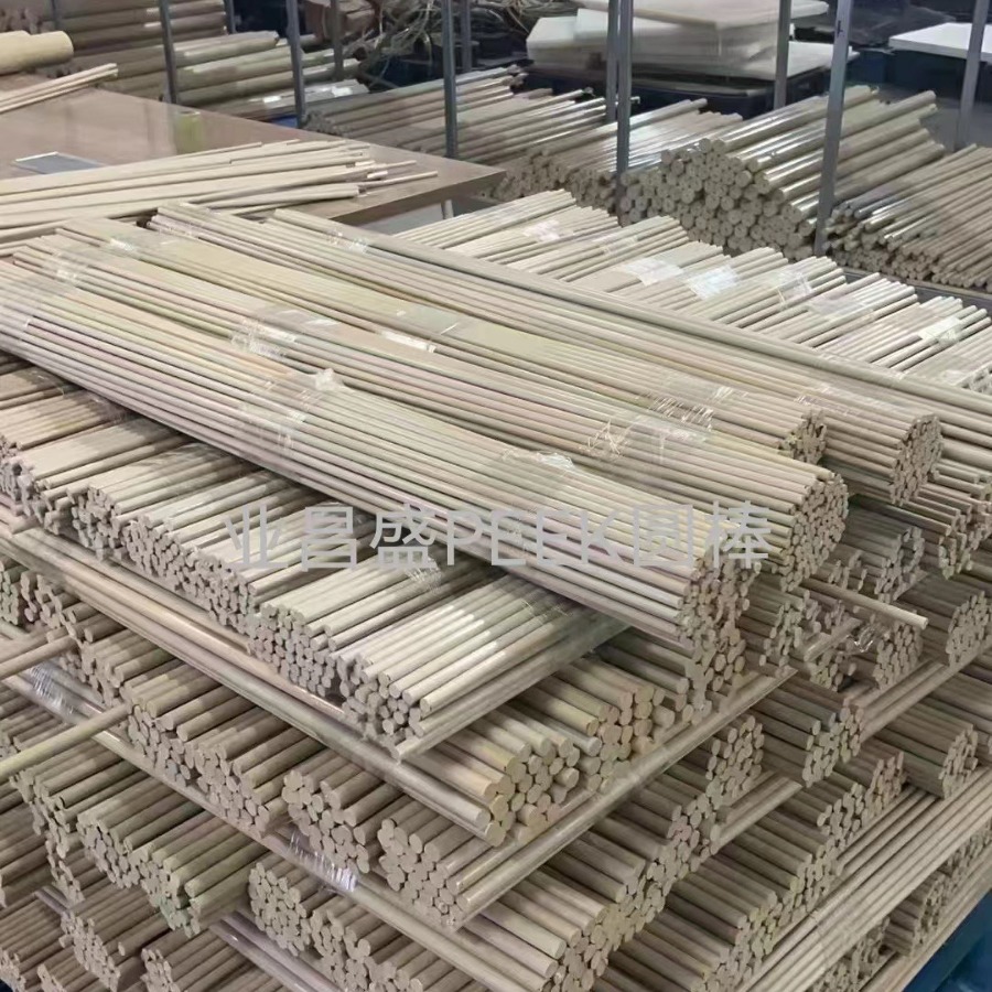 Special Offer PEEK plate PEEK stick PEEK Carbon fibre Anti-static