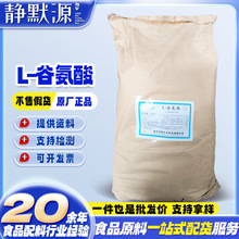 �AꖹȰ���  L-�Ȱ��� �ʰ��� ������ ������I�B������������