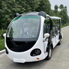 无人驾驶观光车  自动驾驶观光车 自动驾驶电动景区游览观光车|ms