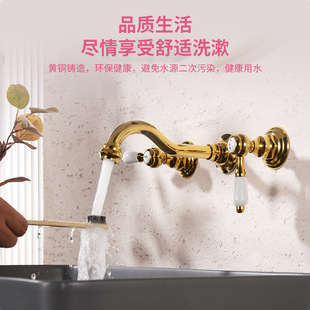 �p�����렝ʽ���b���^⁽�Wʽˮ���^�Ƶ��l���g���b���ˮ���^