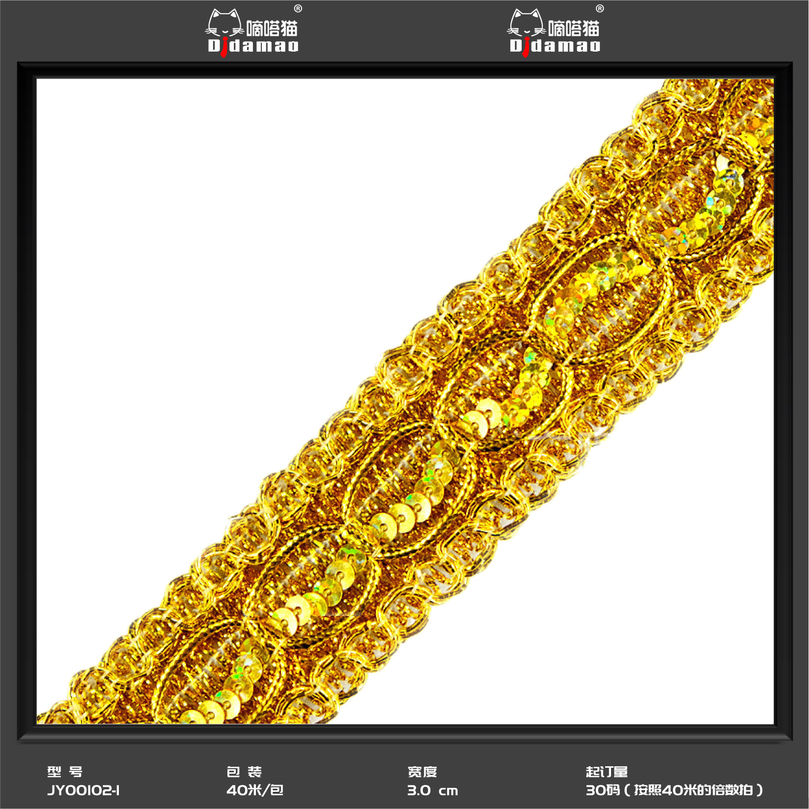 Fábrica al por mayor círculo borde triángulo borde accesorios de ropa tres flores de oro encaje étnico madreselva borde