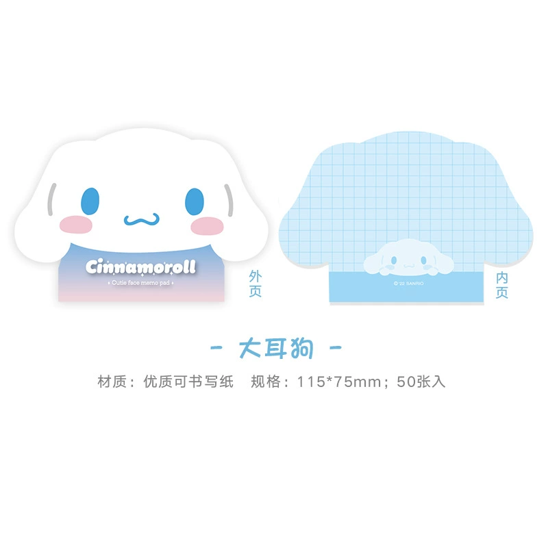 Notebook (Sanrio) Cute Cartoon Notes for Elementary Students, Die-cut Character Covers, Compact