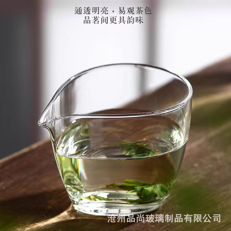 高硼硅耐热玻璃公道杯家用创意分茶器日式功夫茶具茶海公杯匀茶杯