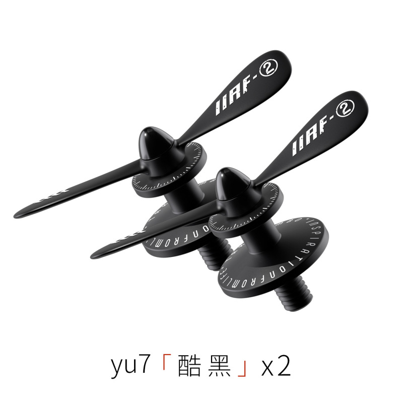 bbdd竹蜻蜓汽车装饰挂钩适用小米SU7创意复古YU7车载摆件解压改装|undefined