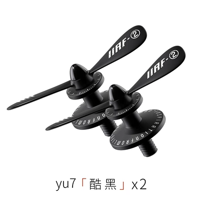 Car ornaments | Ornament Stress Relief Modification - cool-black-2-pack-yu7-new-su7-galaxy-a7