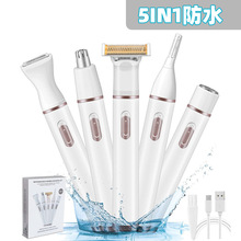 USB���ʽ���һŮʿ��ë�� �๦�ܱ�ë�޼���Ҹë��ë��ë����ü
