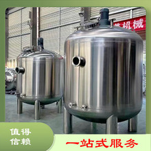 ���P�늼ӟ��ɢ�������ӟữ���������p��Һ�w�����