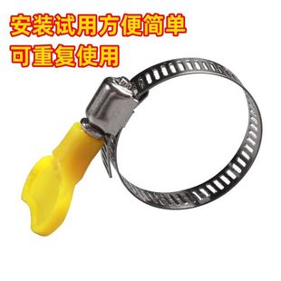 �S�Ҷ��Ʋ��P䓎��ֱ�����ˮ��Һ����201���P���ʽ�Sɫ�ֱ�����