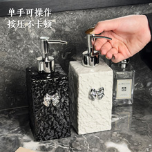 ���S�F؛ϴ��̨�մ���Һƿ�߼��оƵ�����ϴ�lˮ��ԡ¶�������bƿ