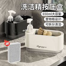 �N��ˮ��ϴ�����������bƿ���ֵϴ��Һ�ռ{�д������N���������