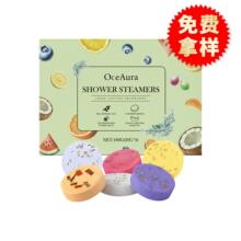 OceAura ����������ԡƬ ���������ζ�澏������ԡ������ԡƬ