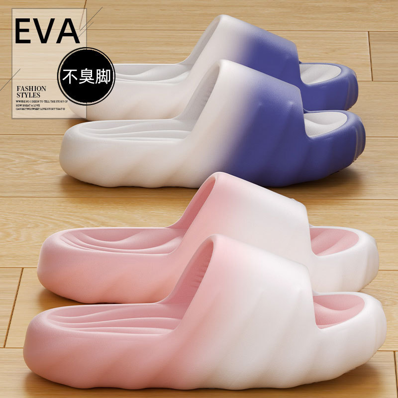 EVA スリッパ女性の夏の新しい厚底滑り止めアウターウェアホームバスルーム入浴カップルサンダル男性用|undefined