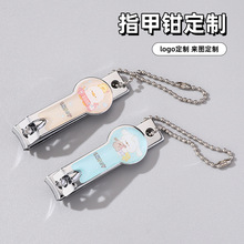 ���ƿ�ͨ���zָ�׵����P�ָ���Qָ�׼���ָ�׼�����ٛƷlogo����