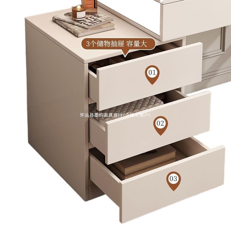 Wardrobe de madera maciza de tabla de roca dormitorio moderno simple pequeño tipo de lujo ligero de alta sensación armario de maquillaje en casa
