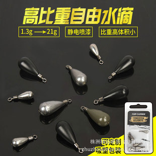 ����������ˮ���u�O�� �u��ӏ��� �u䓝O�����僸��N�ɫ