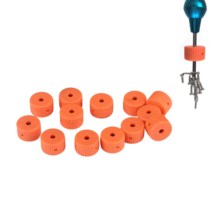 多色圆环形螺丝刀刀头风批头电批头充磁消磁器