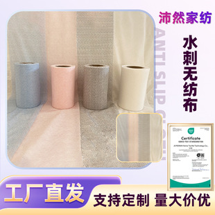 ���S����PVC�c�ܲ����ܲ��Ҿ���Ʒ������ˮ�̟o���������ҾӲ�