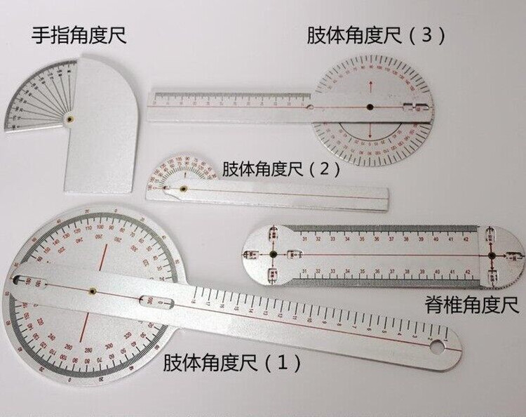 角度尺子型号:TV666-M83291  库号：M83291