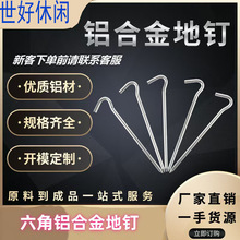 ���Ñ���¶�I�X�Ͻ������ᔈA�Ά�̖��Ļ�ض��I��ϯ��Ļ������l