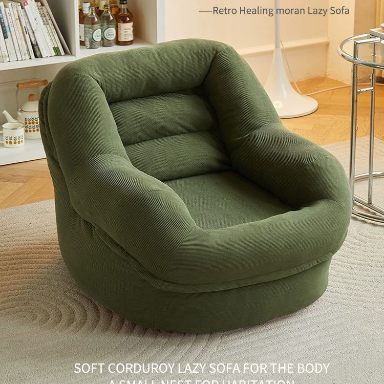 Ленивый диван-татами, диван-гнездо, кресло для одной маленькой квартиры, балкона, гостиной, офиса, французский интернет-стиль знаменитостей для отдыха