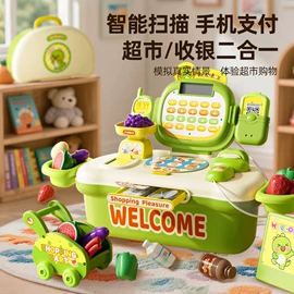 泡泡玩具;儿童画板;棋牌/桌游