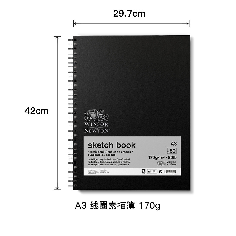 ウィンザー & ニュートン スケッチブック 170 グラム A4A5 プロフェッショナルアート厚みのあるハード表面破れないスケッチブック学生クリエイティブブック|undefined
