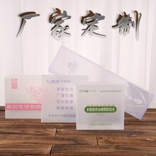 pvc���b�ЬF؛͸��ʳƷpet�ۺ�ĥɰpp����С������ˢ���b�ж� ��