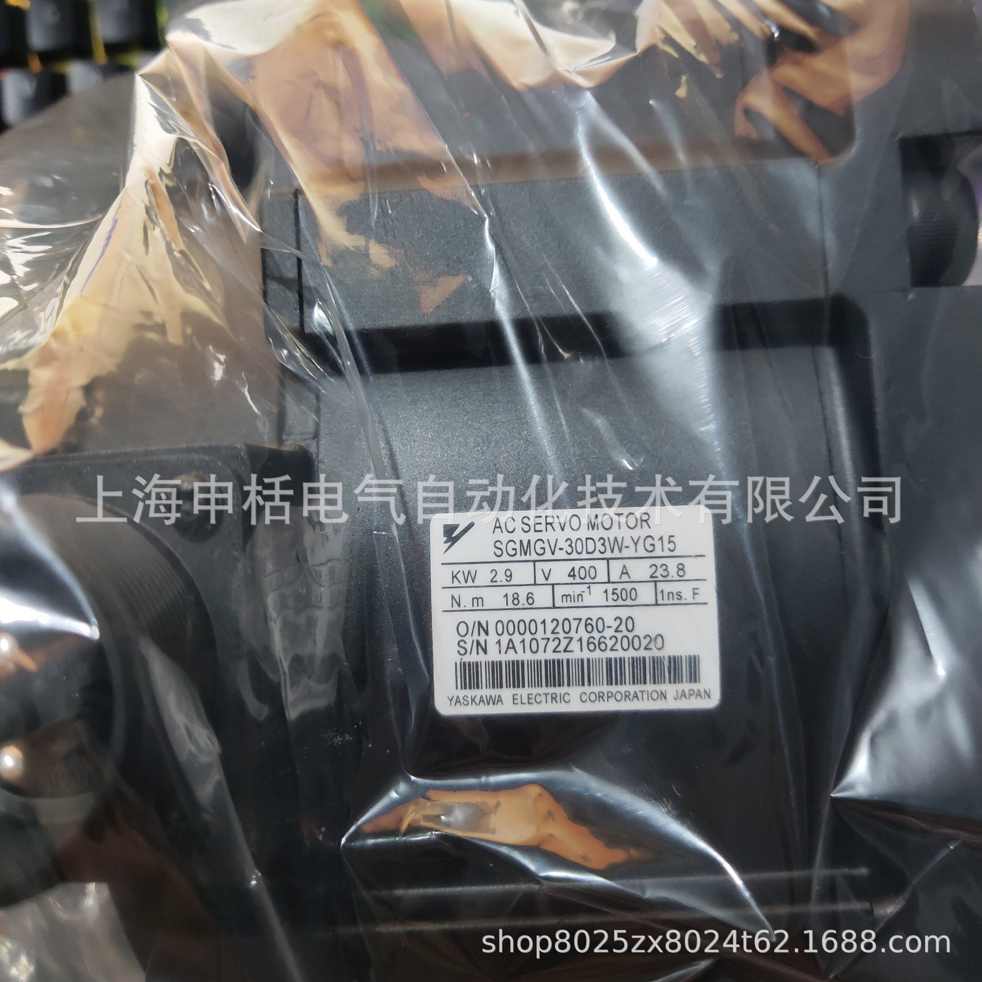 SGMGV-30D3W-YG15安川 伺服 全新原装 现货销售 质保一年欢迎询价