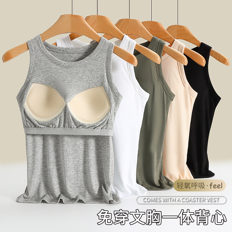 Spring and Summer New Style Sleeveless Tank Top for Women, Suitable for Outerwear, with Built-In Chest Pads, Camisole, All-In-One Base Shirt, Plus Size Spring and Summer New Style Sleeveless Tank Top for Women, Suitable for Outerwear, with Built-In Chest Pads, Camisole, All-In-One Base Shirt, Plus Size