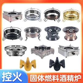 烧烤叉、签;烧烤炉;一次性铝箔