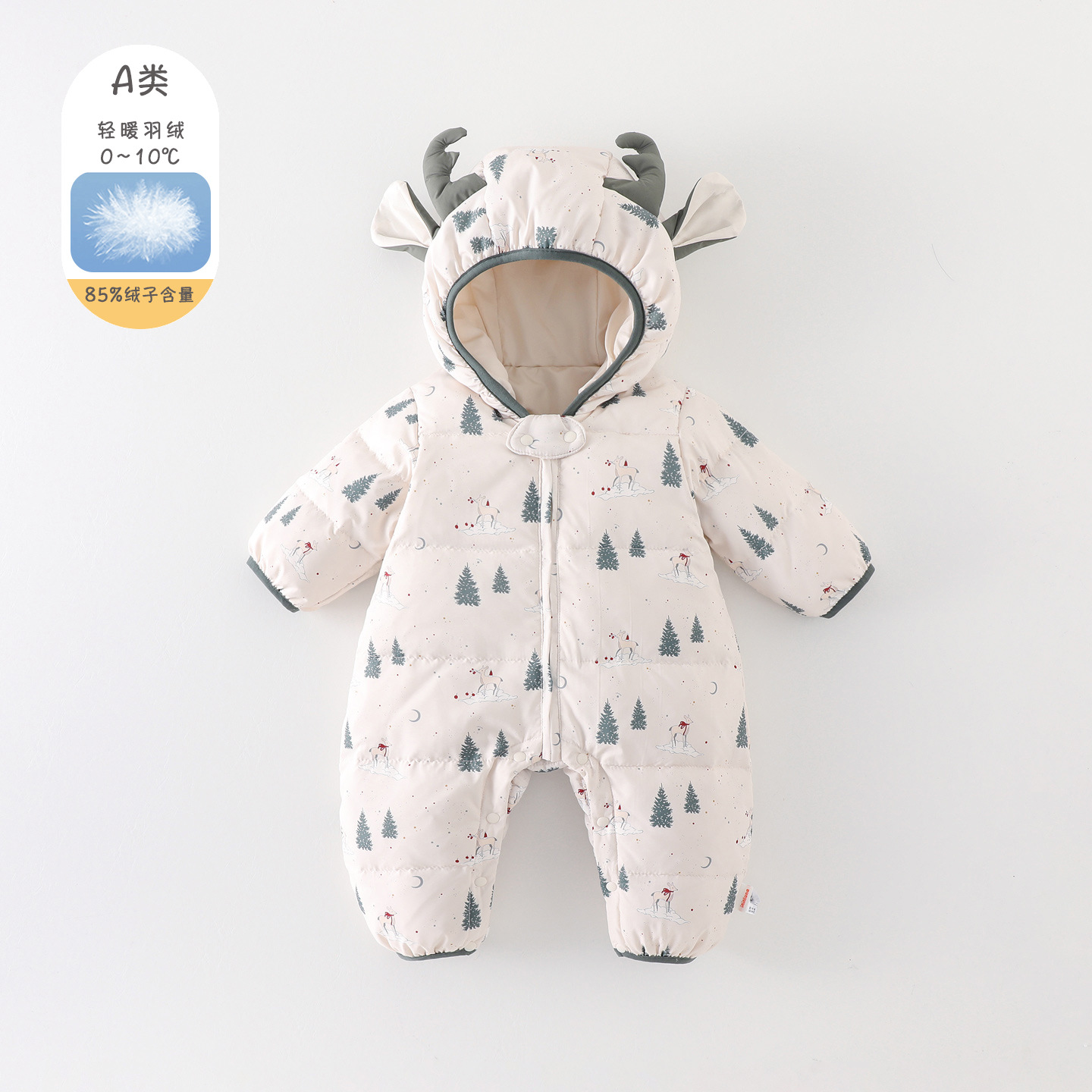 Baby winter down jacket, thickened fleece-lined bodysuit, warm and casual romper for going out, can be carried around in a romper