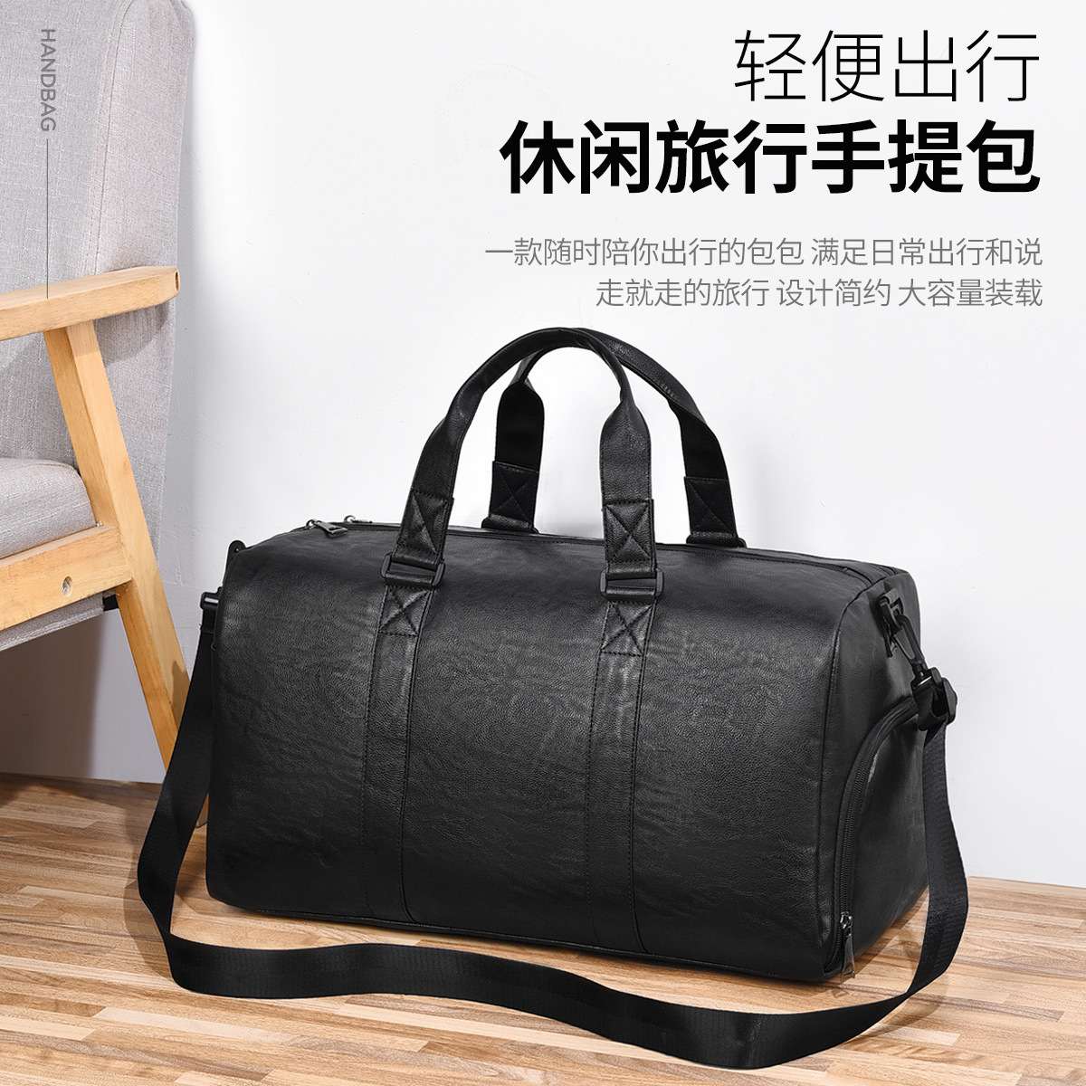 Feisha Bolso de viaje de cuero para hombre europeo y americano transfronterizo Bolso retro Bolso de yoga de fitness de mensajero de un solo hombro de gran capacidad