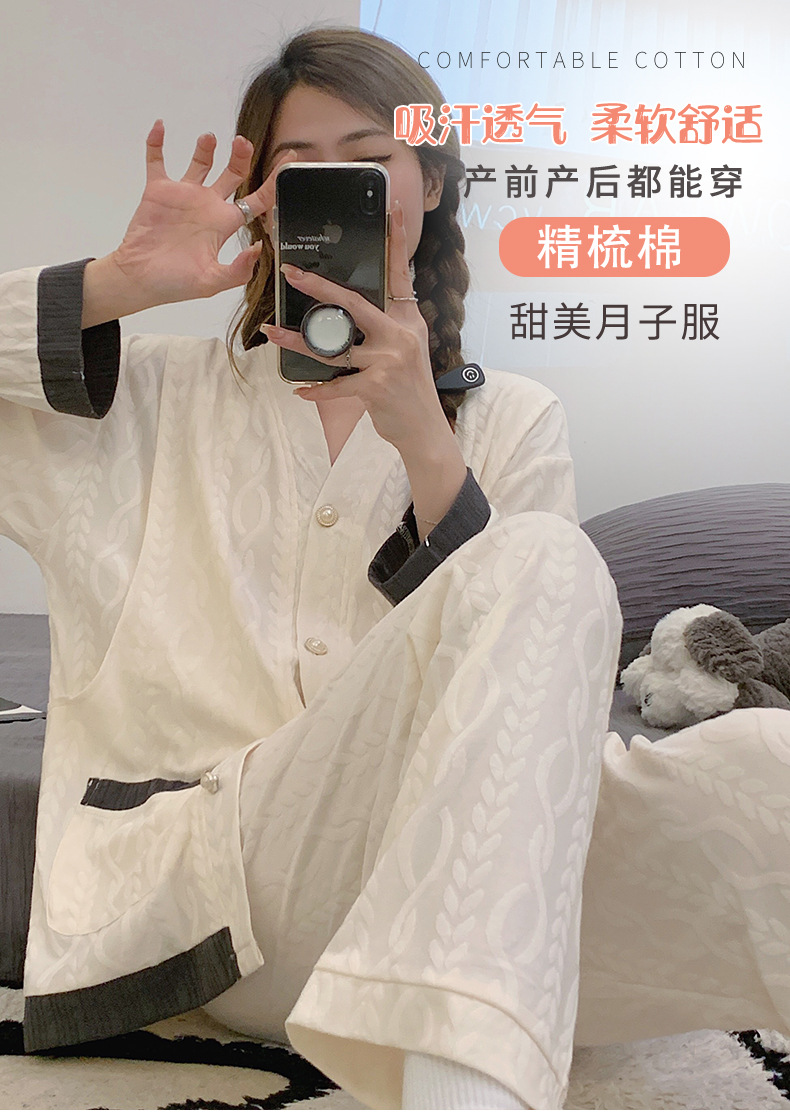 详情_01
