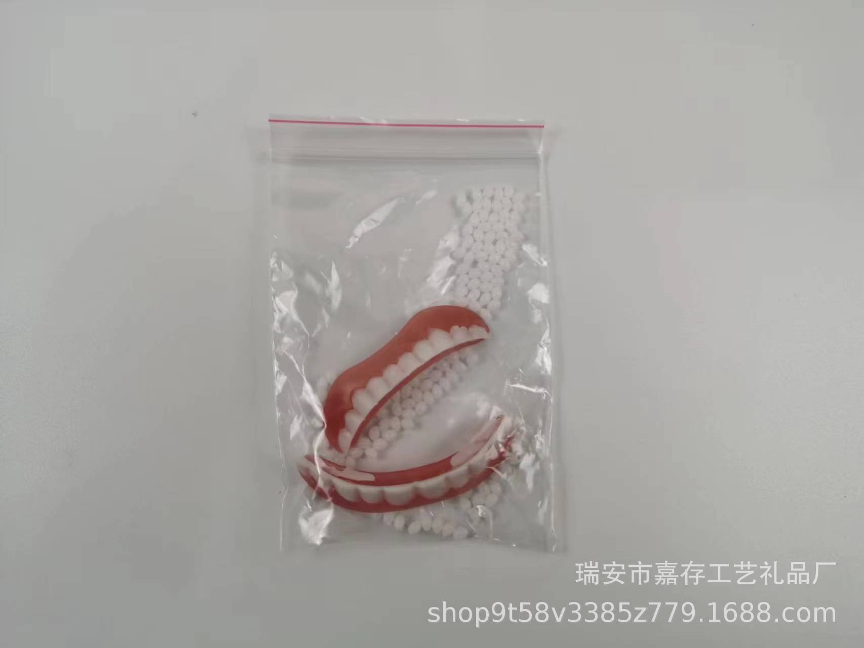 微信图片_20230317100705