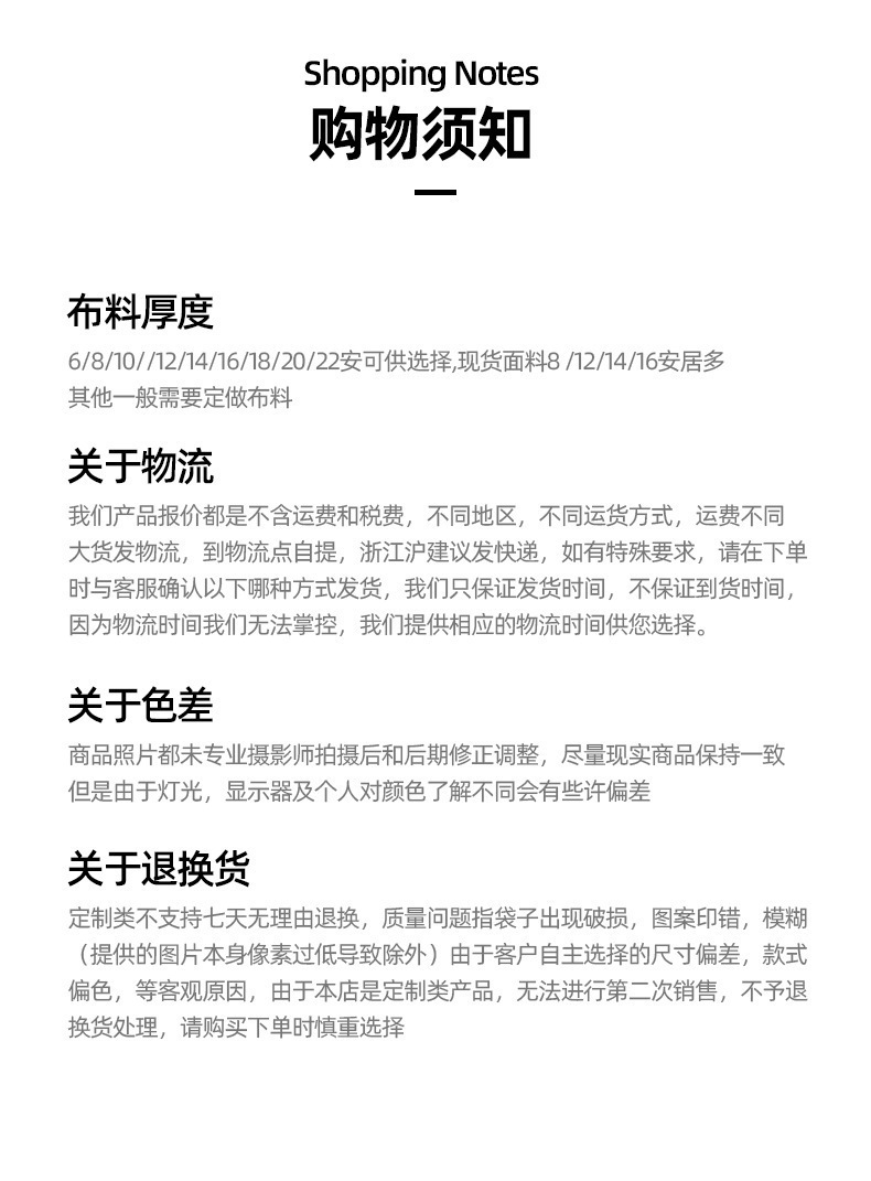 QQ图片20240321194748