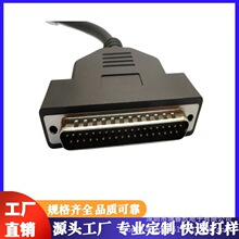 DB37��������|���ھ� �󌦔�DB37��朴��ھ� DB37��Ԅӻ��O