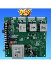 SCR03A/PAC03I/PAD36可控硅MTXC三相调压触发板控制器通用