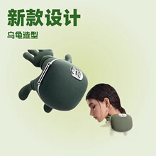 新款乌龟按摩器肩颈颈推按摩仪多功能无线充电长续航大师手按摩仪