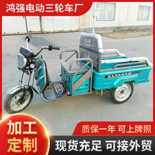 ���S���l������؛܇���f�[�ؔ���݆܇���OӋ�����d؛��݆�ƿ܇