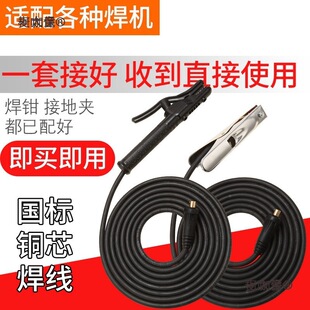 늺��C���Ѿ�늺���������|��16 25 35 50ƽ�����~���׺���̫��