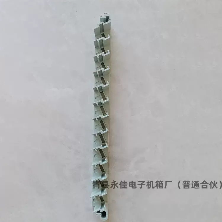 12位法兰架/卡条 /通用适配器卡条 /法兰卡条