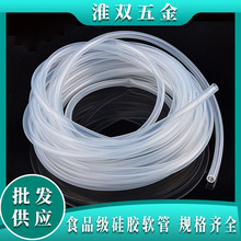 ʳƷ�����z��ܛ��ˮ���͵͜ظߜز�׃��͸����Ҏ����ü��ӹ�