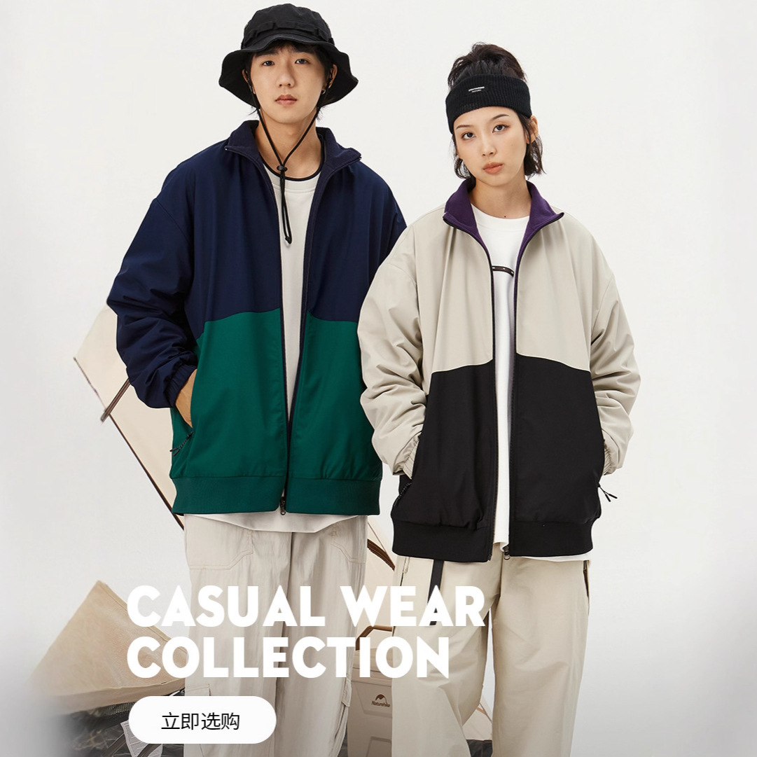 Men's Wholesale Japanese Style Color-Blocking Windproof Jacket Outdoor Camping Warm Waterproof Jacket Reversible Coat