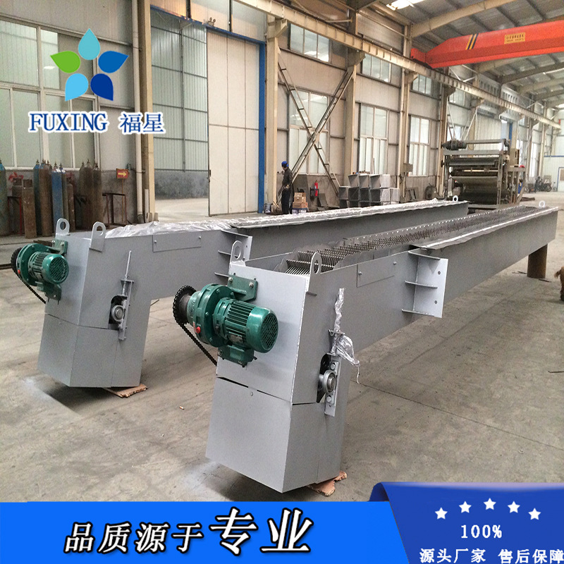 福星环保   格栅除污机 机械格栅 旋转式格栅除污机