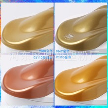 ��ɫ��ĩ�T�ϟ�����ܷ��o늷�ĩ���T��ˇƷ�������㙉�����ܷ�